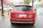 奥迪Q52012款2.0TFSI 技术型