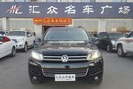 大众途锐2011款3.0TSI V6 豪华型 