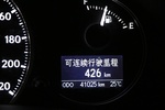 雷克萨斯CT200h2014款1.8L 精英版 双色