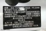 丰田RAV42012款炫装版 2.0L 自动四驱 