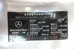 奔驰GLK级2013款GLK300 4MATIC 豪华型