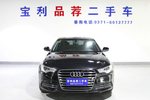 奥迪A6L2015款30 FSI 300万纪念舒享版