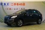 纳智捷大7 SUV2012款锋芒智尊型 2.2T 四驱