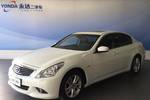 英菲尼迪G Sedan2013款2.5L 运动版