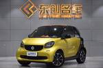 smartfortwo2017款1.0L 硬顶挚爱特别版