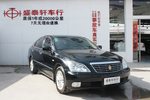 丰田皇冠2007款2.5L Royal 特别版