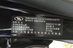 别克君越2011款2.4L SIDI豪华版OnStar