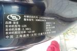 别克GL82011款全新款 2.4L LT 行政版