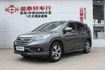 本田CR-V2012款2.4L 四驱尊贵导航版