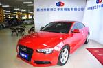 奥迪A5掀背2013款40 TFSI