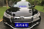 本田雅阁2016款2.0L CVT精英版