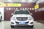 奔驰GLK级2014款GLK 260 4MATIC 动感型