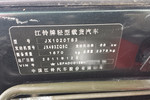 江铃宝典2007款2.8L 手动 两驱超值版经济型