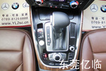 奥迪Q52013款40 TFSI 舒适型