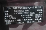 起亚K32012款1.6L 自动Premium 