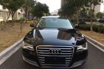 奥迪A8L2013款45 TFSI quattro豪华型