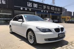 宝马5系2009款530Li 领先型