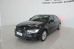 奥迪A6L2012款TFSI 标准型(2.0T)