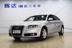 奥迪A6L2009款2.0TFSI 标准型AT