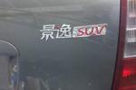 东风风行景逸SUV2012款1.6L 手动 豪华型