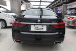 宝马7系2016款730Li 领先型