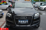 奥迪Q72011款3.0TFSI 技术型(L)