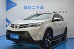 丰田RAV42015款2.5L 自动四驱精英版