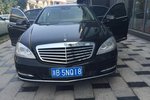 奔驰S级2012款S300L 尊贵型 Grand Edition