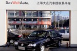 大众桑塔纳志俊2010款1.8L 手动 舒适型