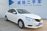 宝骏6302013款1.5L 手动标准型 国四