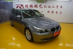 宝马5系2008款530Li 典雅型