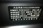 大众Polo2011款1.6L 手动 致尚版