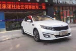 起亚K52014款2.0L 自动LUXURY