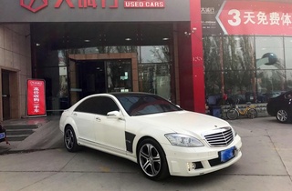 宁夏二手brabus巴博斯报价 宁夏brabus巴博斯二手车价格 搜狐二手车 诚信有保障