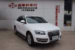 奥迪Q52012款2.0TFSI 进取型