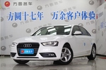 奥迪A4L2013款35 TFSI 自动标准型