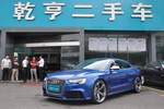 奥迪RS52014款RS 5 Coupe 特别版