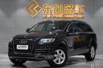 奥迪Q72015款35 TFSI 进取型