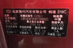 现代悦动2011款1.6L 自动豪华型