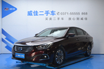 广汽传祺GA62015款1.8T 自动豪华导航版