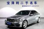 奔驰C级2013款C 260 优雅型Grand Edition