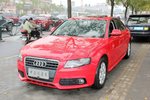 奥迪A4L2010款1.8TFSI 舒适型