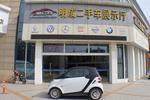 smartfortwo2012款1.0 MHD 硬顶舒适版