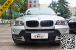 宝马X52008款xDrive3.0si 豪华型