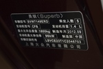 斯柯达昊锐2012款1.4TSI DSG 优雅版