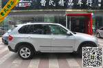 宝马X52008款xDrive3.0si 豪华型