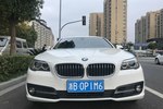 宝马5系2014款520Li 典雅型