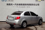 起亚RIO2008款1.4L GL 手动