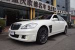 BRABUS巴博斯S级2013款50S 4M