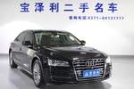 奥迪A8L2014款45 TFSI quattro舒适型